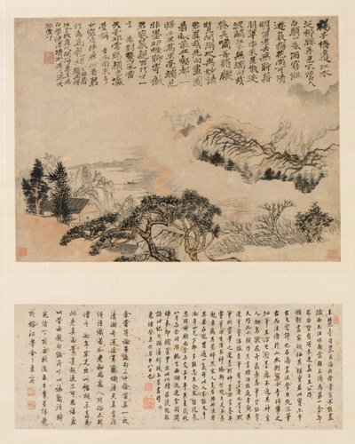 Spring Mist over Jiangnan, 1697. tekijältä Shitao