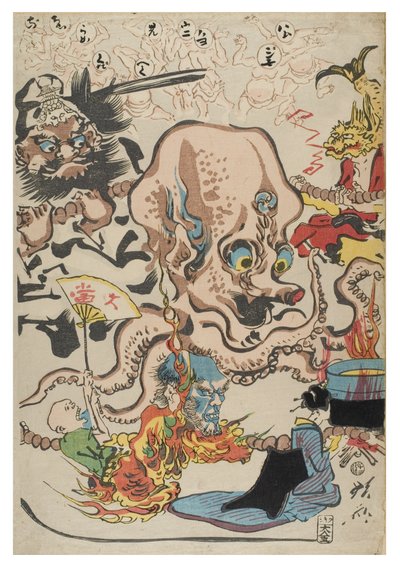 Comic.100 Turns of the Rosary from 100 Wildnesses, Kyosai tekijältä Shofu Kyosai