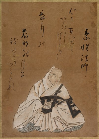 Munkki Sosei Hoshi, 1600-luku. tekijältä Shojo Shokado