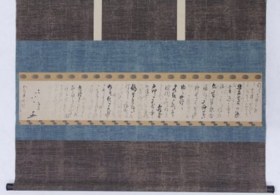 Shokan-kirje, 1600-luvun alku. tekijältä Shokado Shojo