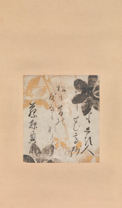Fujiwara no Okikazen runo Clematisin alamaalauksella 1600-luvun alku tekijältä Shokado Shojo