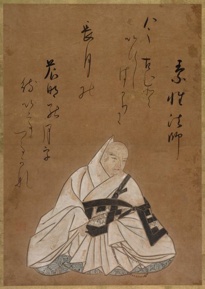Runoilija Sōsei tekijältä Shokado Shojo