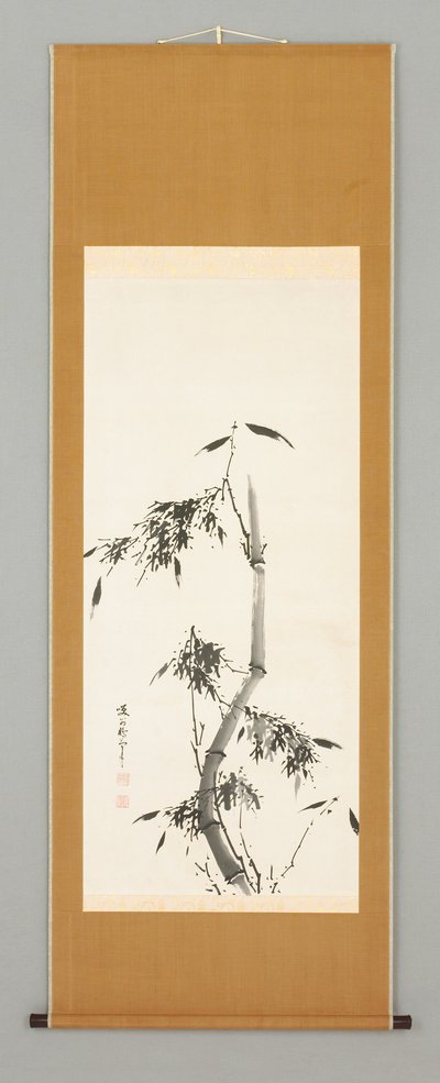 Bambu tekijältä Shokon Taiho