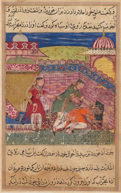 Sivu julkaisusta Tales of a papukaija Tuti-nama: Kahdeksas yö: Petollinen vaimo karkottaa..., 1558-1560. tekijältä Shravana