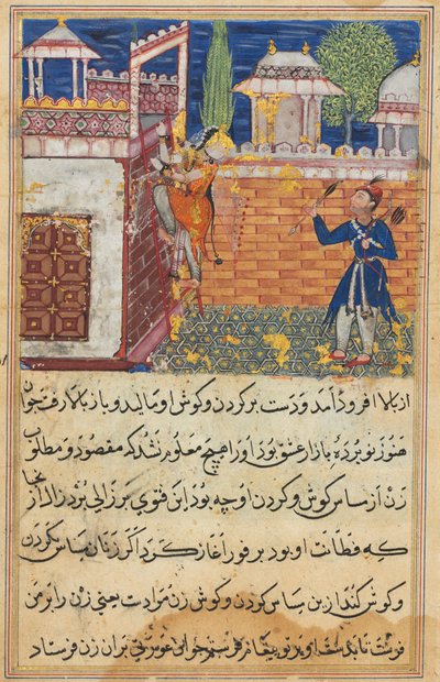 Sivu julkaisusta Tales of a Parrot Tuti-nama: Kahdeksas yö: Petollinen vaimo palaa..., 1558-1560. tekijältä Shravana