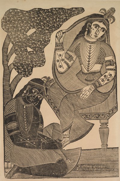 Krishna silitti Radhan jalkoja tekijältä Shri Gobinda Chandra Roy