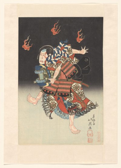 Nakamura Shikan II as de vos (kitsune) Genkurô in het toneelstuk "Hanayagura hitome senbon", Naka Theater tekijältä Shunbaisai Hokuei