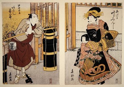 Näyttelijät Arashi Kichisaburo II ja Kano Minshi kohtauksessa Kabuki-näytelmästä, n. 1813-15 (puupiirros) tekijältä Shunkosai Hokushu