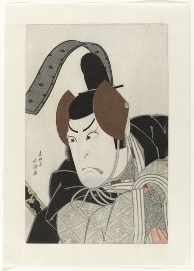 Nakamura Utaemon Hyvä Als Ishikawa Goemon tekijältä Shunkosai Hokushu