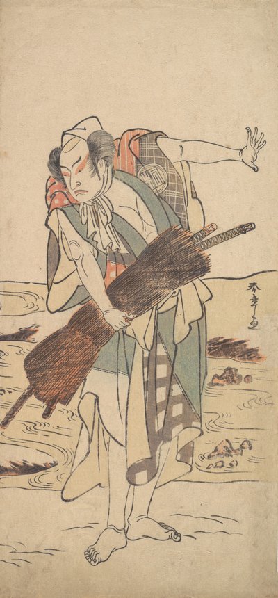 Arashi Sangoro Ronin Samuraina seisovana pankissa, n. 1777. tekijältä Shunsho