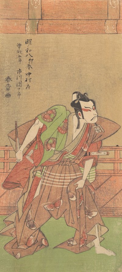 Ichikawa Danjuro V 1741-1806 miekalla ja tuulettimella, 1771. tekijältä Shunsho