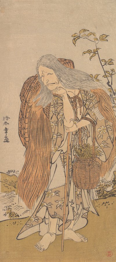 Ichikawa Dan Jurro V -jäsen Tee Road Shiroma Sue Baba, 12. portti, 1786. tekijältä Shunsho