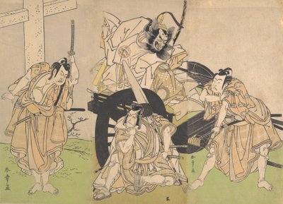 Kabuki ac ja rs Yaozo Ichikawa on hyvä, Mihoemon Nakajima on hyvä ja Ichikawan rypäleiden värjäys on hyvä. . . , 7. perhe, 1776. tekijältä Shunsho