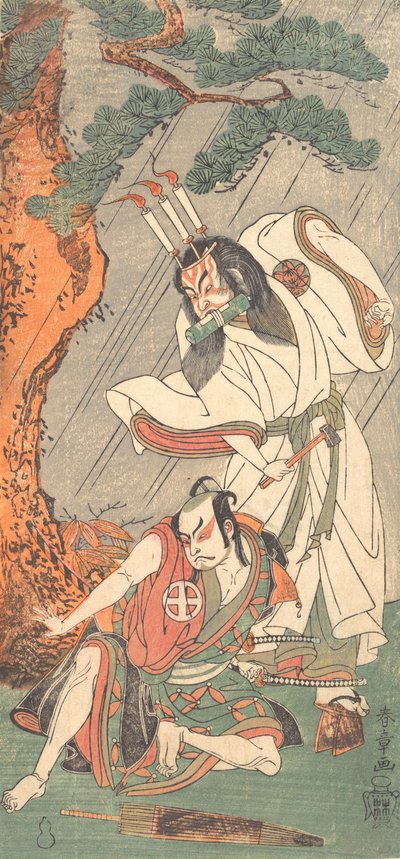 Kabuki ac ja rs Uzaemon Ichimura Doctor X Ko-Kaikeizan Id. 1771. tekijältä Shunsho