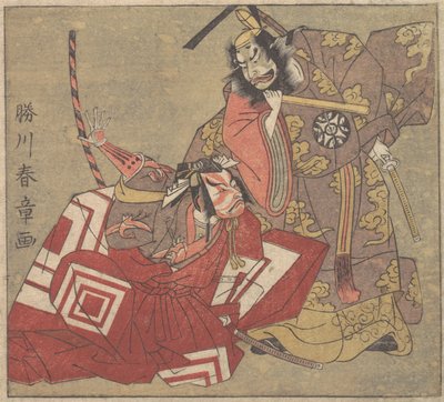 Kohtaus draamasta, 1700-luku. tekijältä Shunsho