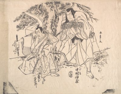 Kohtaus näytelmästä, 1700-luvun loppu. tekijältä Shunsho