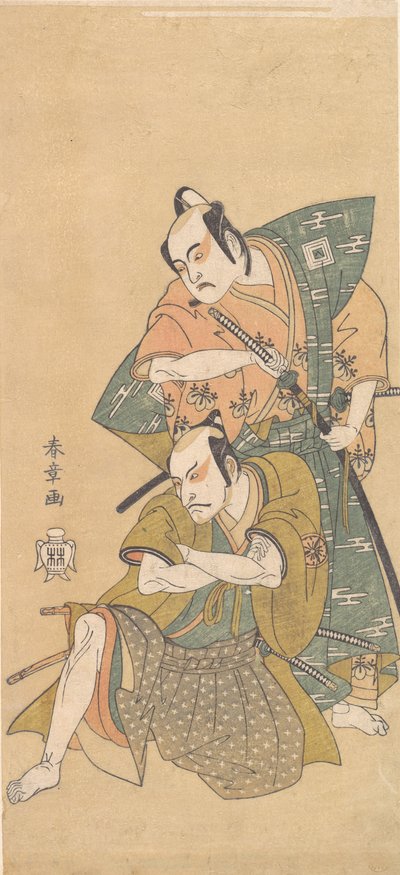 Näyttelijä Ichikawa Yaozo II samuraina, n. 1765. tekijältä Shunsho