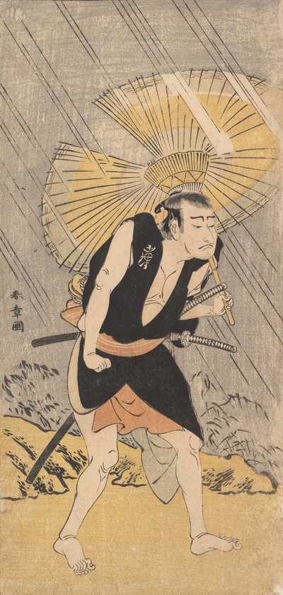 Näyttelijä Nakamura Nakazo Ono Sadakuron roolissa, n. 1766. tekijältä Shunsho