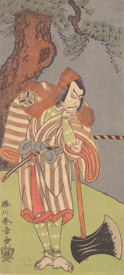 Näyttelijä neljäs Danjuro leuka kädessään..., 1770. tekijältä Shunsho