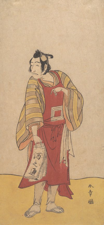 Viides Ichikawa Danjuro seisovana miehenä, n. 1775. tekijältä Shunsho