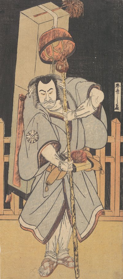 Te First Nakamura Nakazo Rokuju Rokubuna SEISEE GHT:ssa, 1780. tekijältä Shunsho