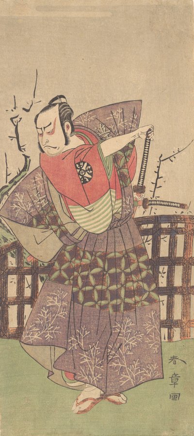Ensimmäinen Nakamura Nakasumi Samurai-mekon jäsenenä Ylös ja alas, vai mitä? 1775. tekijältä Shunsho