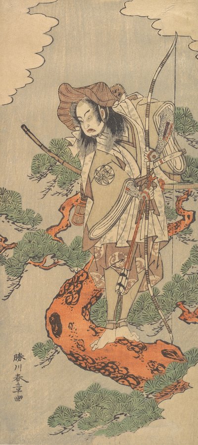 Yhdeksäs Ichimura Uzaemon samuraisoturina, n. 1773. tekijältä Shunsho