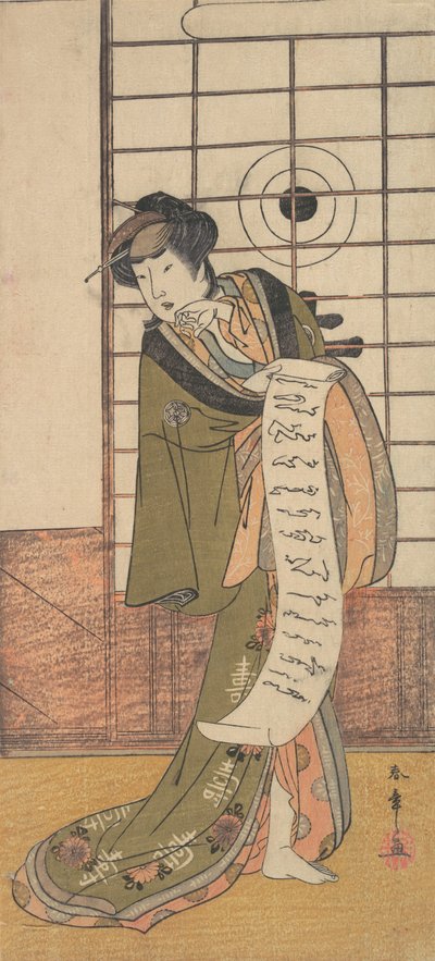 Toinen Yamashito Kinsaku kurtisaanina seisovana huoneessa, n. 1779. tekijältä Shunsho