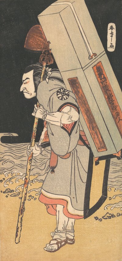 Tea Ac ja r Nakamura Nakazo Roku Jurokubu Pilgrim ja Buddy St Tempe, vai mitä? 1780. tekijältä Shunsho