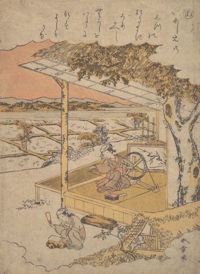 Nainen verannalla, Spinning..., 1700-luku. tekijältä Shunsho