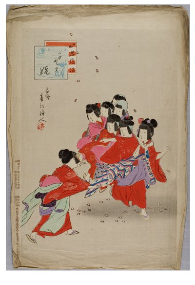 Neitotanssi sarjasta Lasten tavat ja tavat, n.1896-1897 (paperilla puupalikka) tekijältä Shuntei Miyagawa