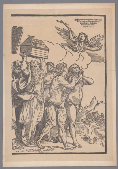 Jäljennös De Triomf van Christus -printtisarjan kymmenennestä ja viimeisestä osasta Joos Lambrechtin jälkeen tekijältä Simonau and Toovey