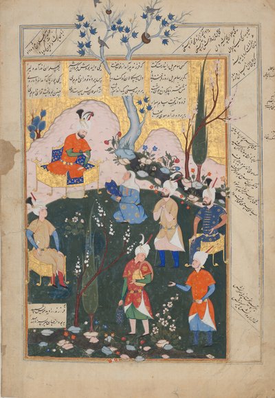Zalin syntymä, Folio Shahnama Kings -kirjasta, 1576-77. tekijältä Siyavush