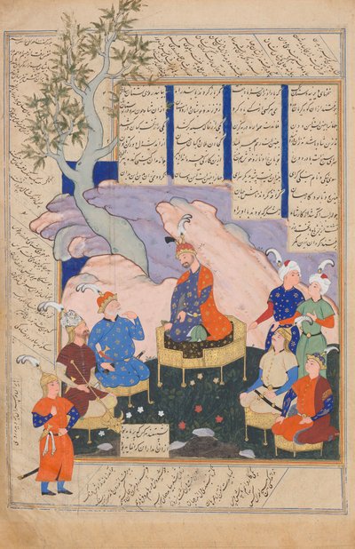 Luhrasp kuulee katoavan Kai Khusraun palaavista paladineista, Folio..., 1576-77. tekijältä Siyavush