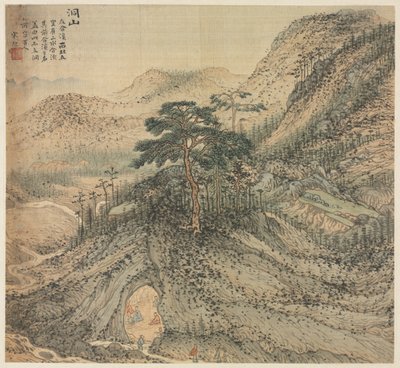 Dong Grotto -vuori, 1500-luku. tekijältä Song Xu
