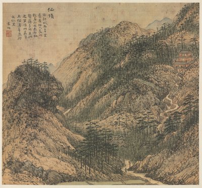 Xianding Immortals Peak, 1500-luku. tekijältä Song Xu