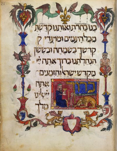 Lisätä. 14761, fol.26 Havdalah seremonia, 