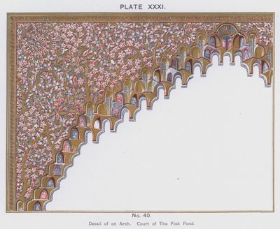 Yksityiskohta kaaresta, kalalammen piha (väri litho) tekijältä Spanish School