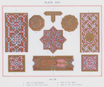 Suurlähettiläshalli, Kalalampi, Hall of The Bark, Hall of The Two Sisters (väri litho) tekijältä Spanish School