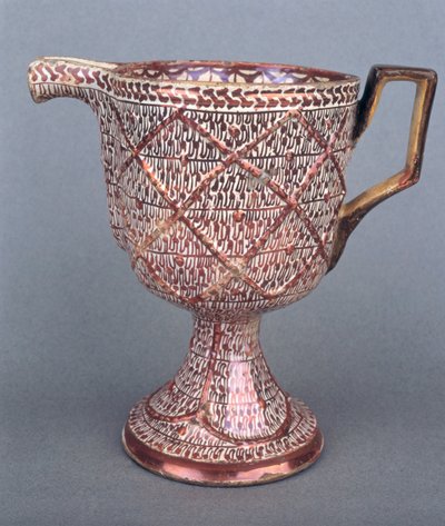 Manises Jug (keramiikka) tekijältä Spanish School