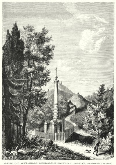 Magdeburgin oikeuksien muistomerkki, joka tunnetaan myös nimellä Ruthenian kastemonumentti, Kiova, Ukraina (litho) tekijältä Spanish School