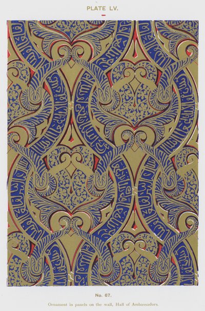 Ornamentti paneelien seinällä, Hall of Ambassadors (väri litho) tekijältä Spanish School