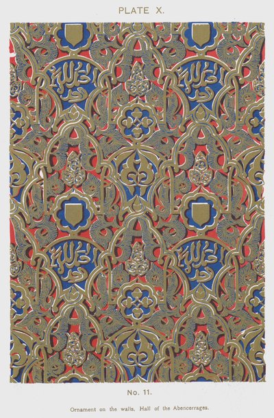 Ornamentti seinillä, Hall of the Abencerrages (väri litho) tekijältä Spanish School