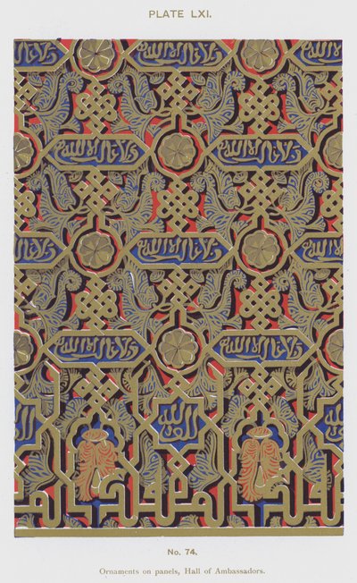 Ornamentit paneeleissa, Hall of Ambassadors (väri litho) tekijältä Spanish School