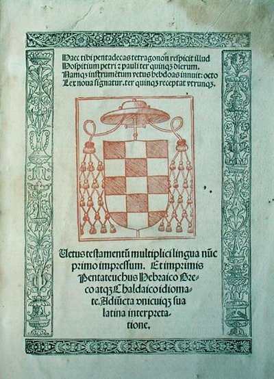 "Biblia Polyglotta Complutensis" -nimikesivu tekijältä Spanish School