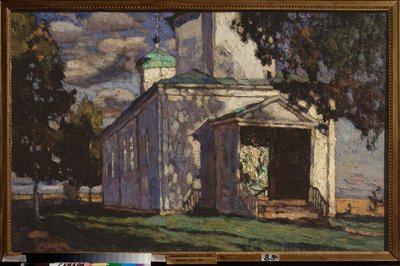 Kesäinen päivä. Stanislav Julianovich Zhukovsky (Žukovski) (1873-1944) maalaus, öljy kankaalle tekijältä Stanislav Joulianovitch Joukovski