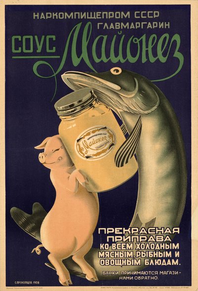Majoneesikastike, 1938. tekijältä Stepan Stepanovich Prokoptsev