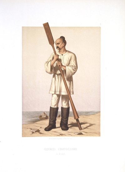 Kiovan suurruhtinas Svjatoslav I:n vaate, 1877 tekijältä Stepan Stepanovich Strekalov