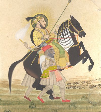Maharana Sangram Singh ratsastaa palkintoorilla, n. 1712. tekijältä Stipple Master