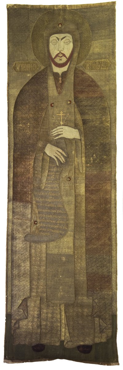 Aleksanteri Nevskin käärinliina Kirkollinen kirjonta, 1670-luku tekijältä Stroganov workshop